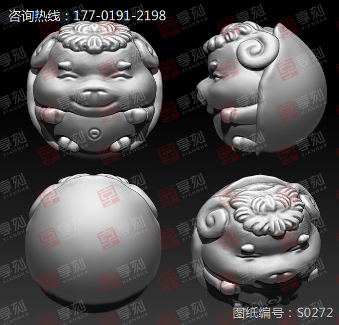十二生肖羊珠子精雕模型圖紙