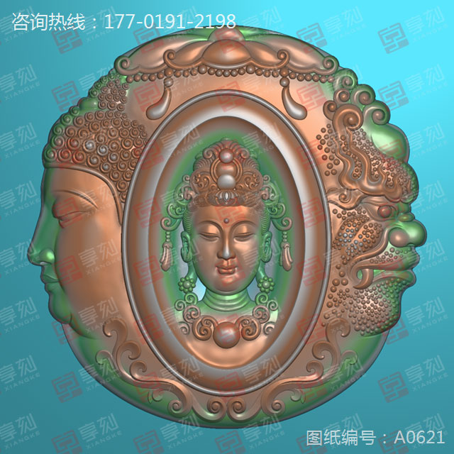 一念之間玉雕圖紙