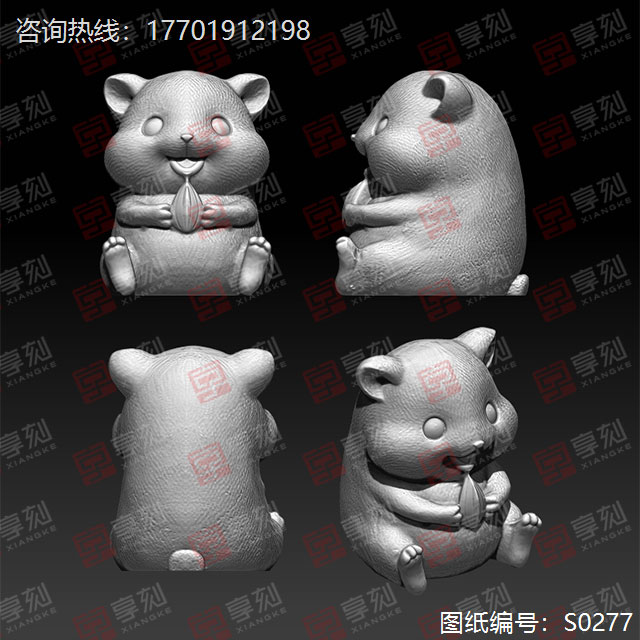 瑪瑙倉鼠電腦玉石雕刻圖紙