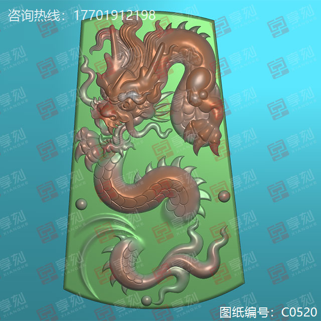 翡翠雕刻機龍牌精雕圖