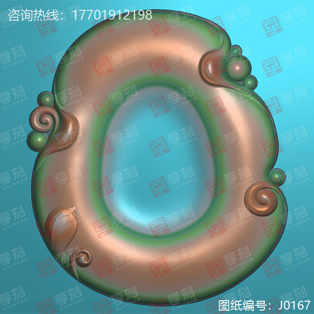 如意翡翠吊墜精雕模型圖