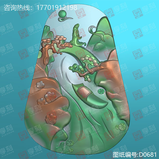 山水玉雕牌子精雕圖紙