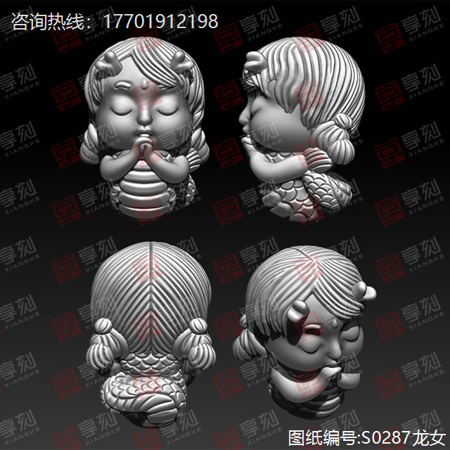 Q版小龍女精雕模型圖
