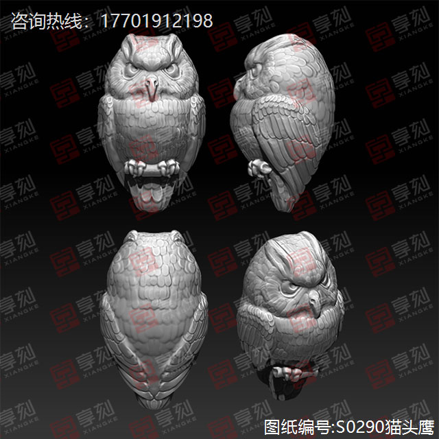 貓頭鷹玉雕精雕模型圖