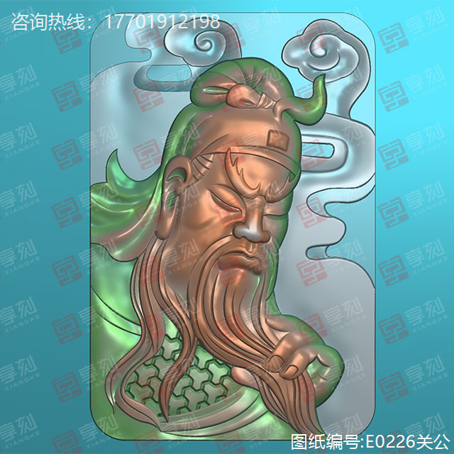 霸氣關羽玉雕精雕模型圖