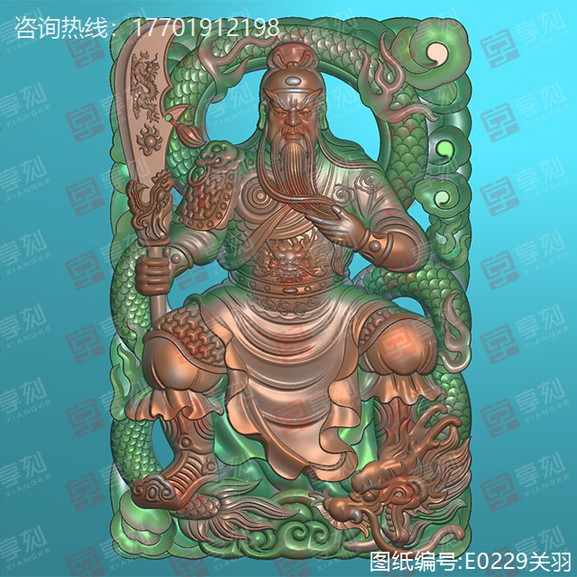 水晶關羽鏤空精雕模型圖