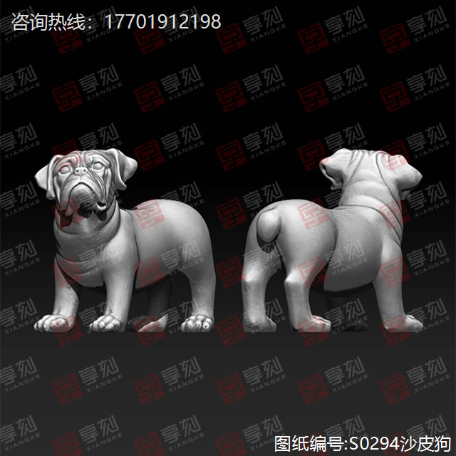 立體小狗擺件精雕模型圖