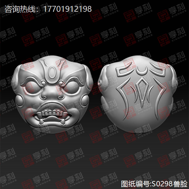 獅子珠子精雕雕刻模型圖