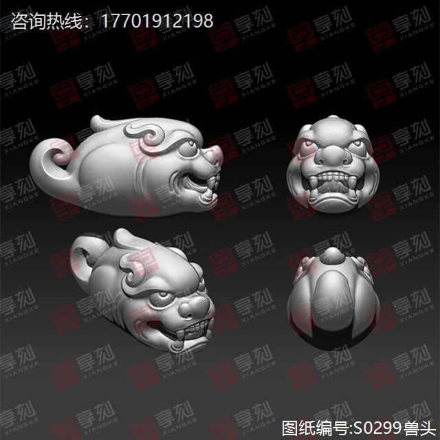 古代獸手把件精雕圖