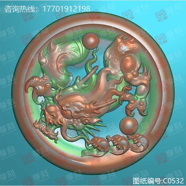 翡翠玉石精雕圖紙