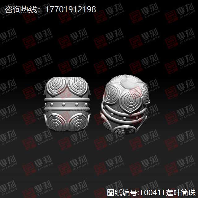 蓮花桶珠精雕圖