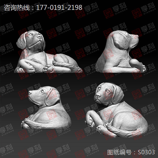 精美布拉多狗精雕模型圖紙