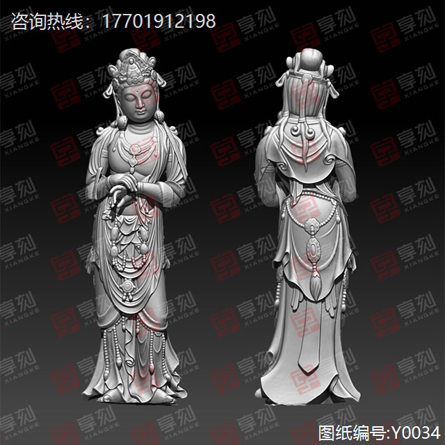 觀音菩薩佛像立體雕刻電腦模型圖精雕圖
