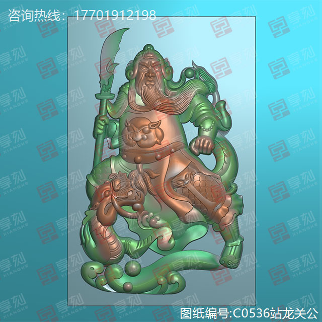 古風關羽玉雕圖紙精雕圖