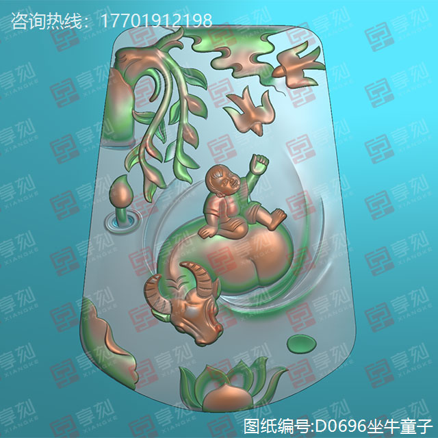 牧童放牛玉石玉雕圖紙下載