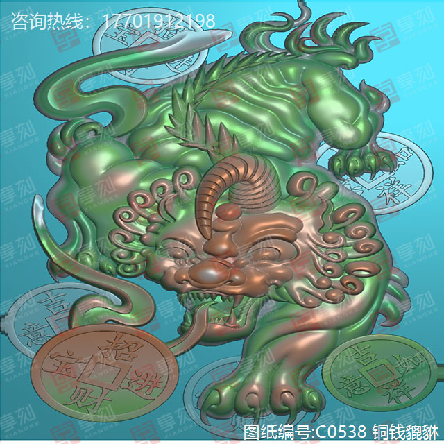 銅幣錢貔貅款玉雕圖紙下載
