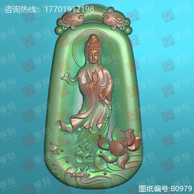 觀音玉石吊墜精雕玉雕圖紙