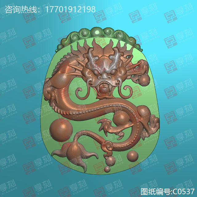 玉雕圖紙神龍系列精雕圖