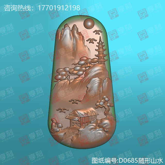 山水牌玉器玉雕圖紙下載