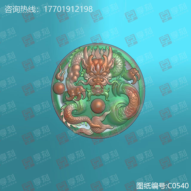 圓形龍牌翡翠玉石雕刻圖紙