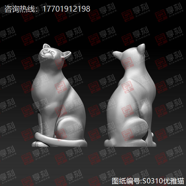 琉璃貓擺件雕刻模型圖紙