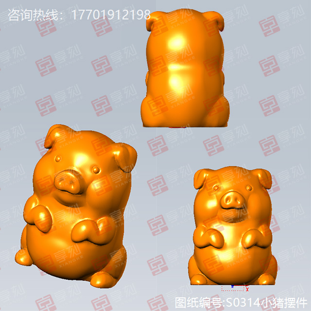 可愛水晶小豬吊墜雕刻圖紙