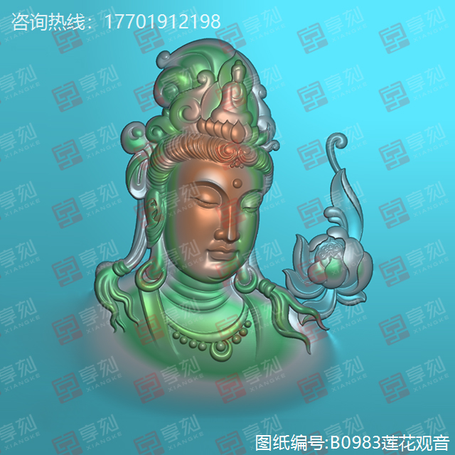 蓮花觀音玉石雕刻機圖紙
