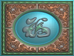 蝙蝠煙灰缸精雕電腦圖紙_數控玉石雕刻機廠家