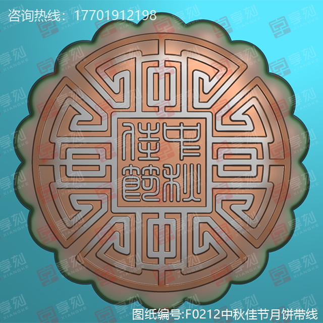 傳統月餅玉石雕刻電腦圖紙