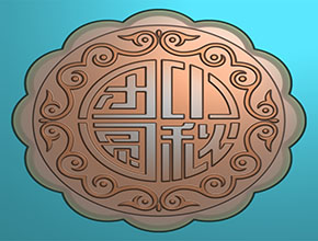 中秋團圓月餅月餅模型精雕圖_數控玉石雕刻機廠