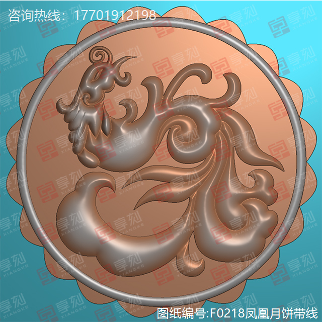 鳳凰月餅圖案精雕圖紙下載