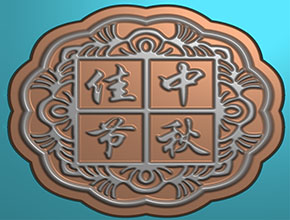 岫玉月餅圖案精雕圖紙下載_數控玉石雕刻機廠家