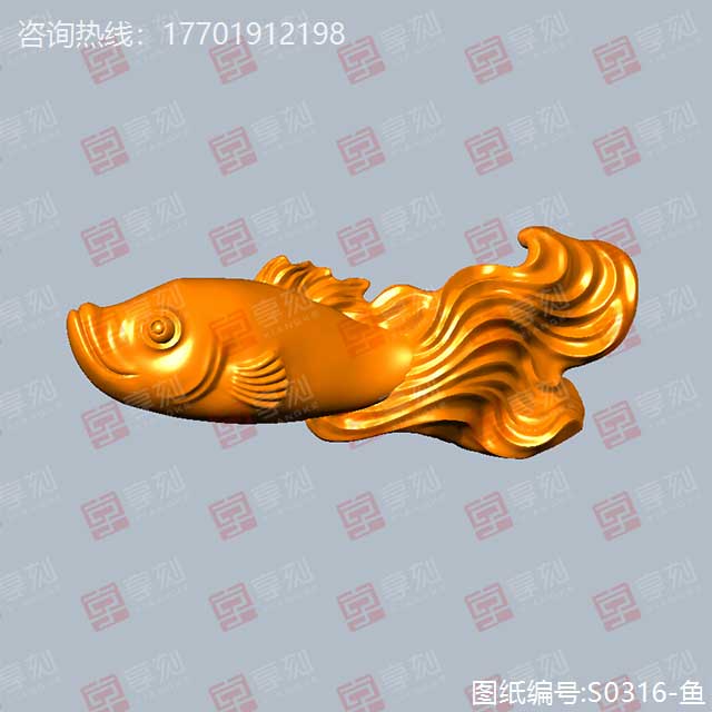 魚吊墜精雕模型圖紙