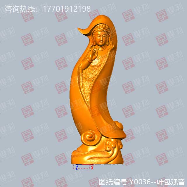 觀音擺件精雕模型圖紙