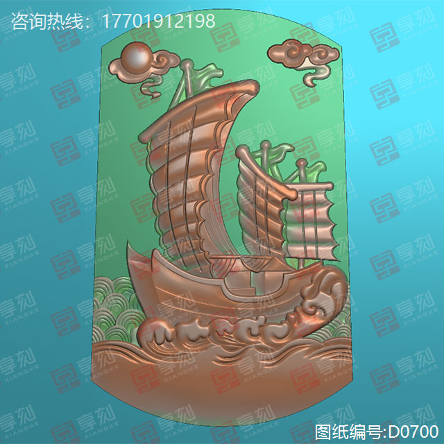 一帆順風玉石雕刻圖紙