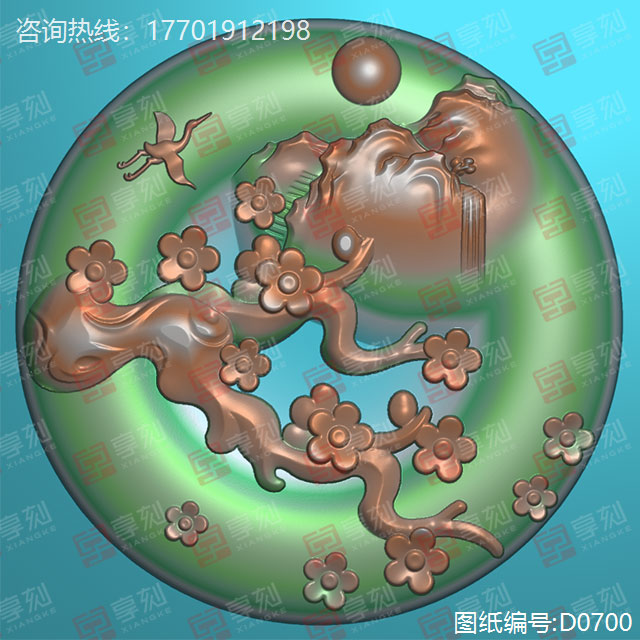 翡翠梅花平安扣玉鼎圖紙下載