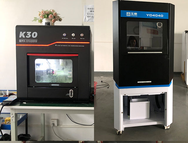 電腦玉石雕刻機多少錢一臺