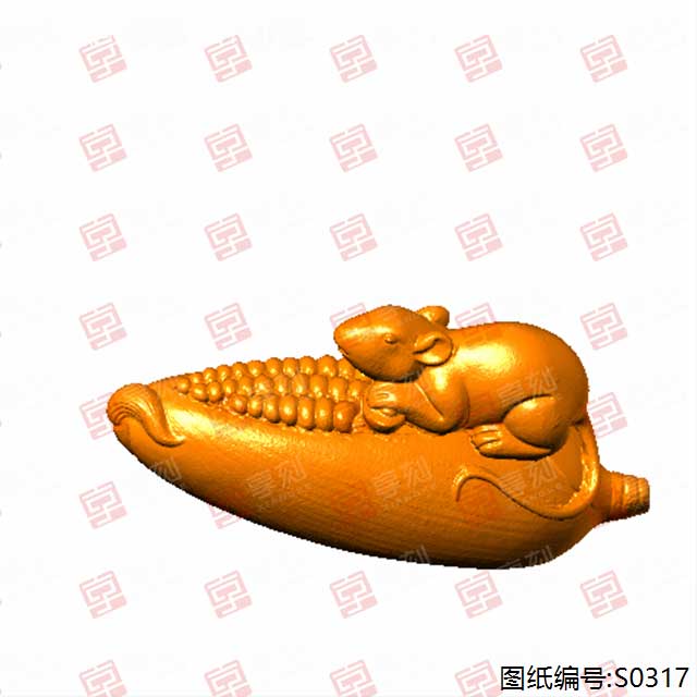 玉米老鼠玉石擺件雕刻模型圖紙