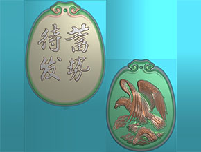 花鳥雄鷹玉雕電腦雕刻圖紙_電腦數控玉石雕刻機