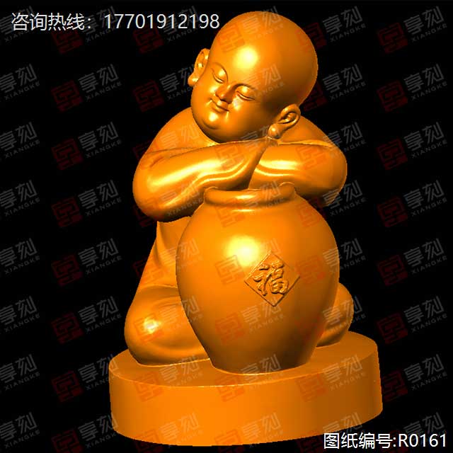 小和尚玉石擺件精雕圖紙