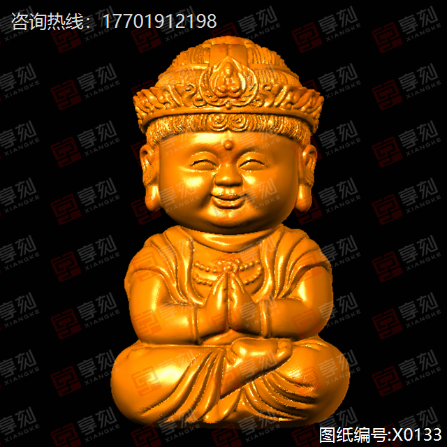 Q版觀音擺件雕刻模型精雕圖