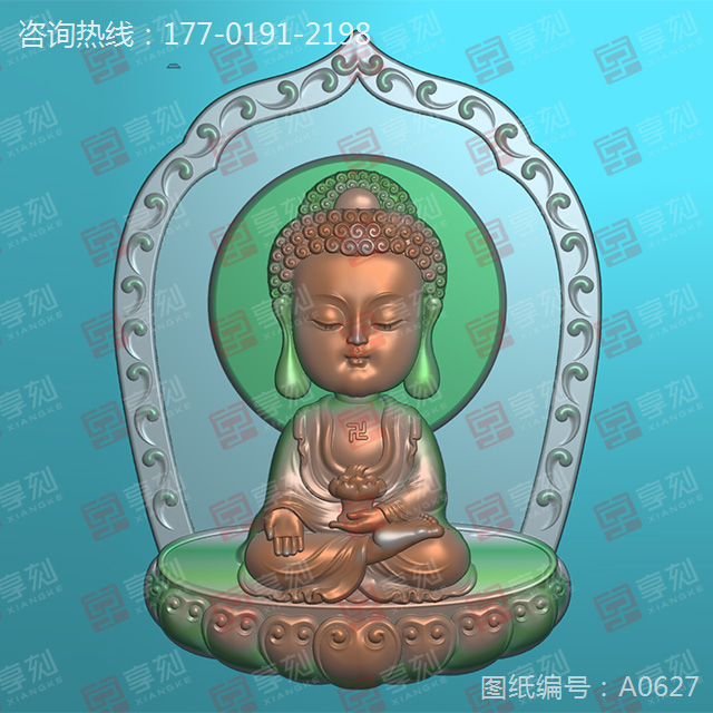 萌版八大守護神阿彌陀佛玉雕圖紙