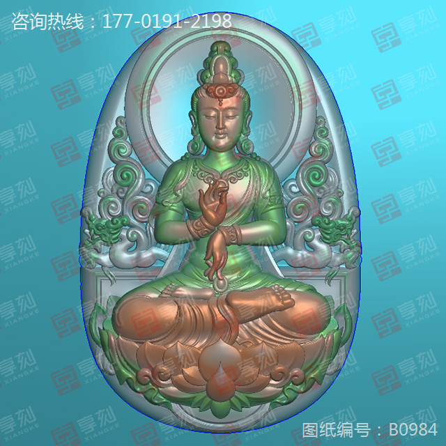 正裝觀音玉石雕刻圖紙