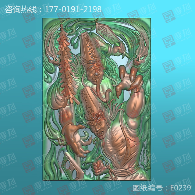 黑白無常46牌玉石雕刻圖紙