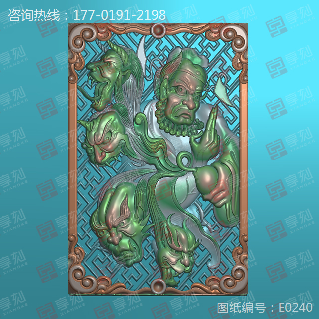 鐘馗捉鬼玉石雕刻圖紙