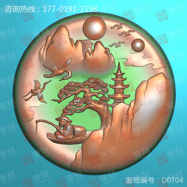 漁翁釣魚山水牌翡翠雕刻圖紙