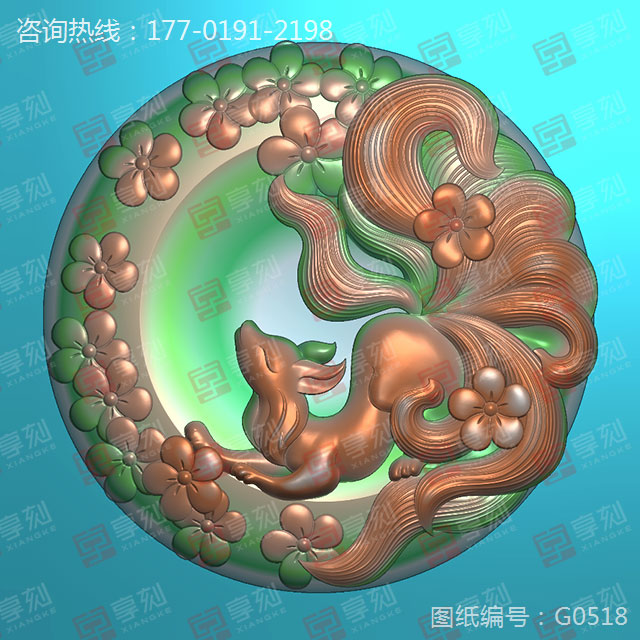 九尾狐玉石掛件玉雕圖紙