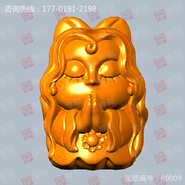 狐仙Q版擺件工藝品雕刻圖