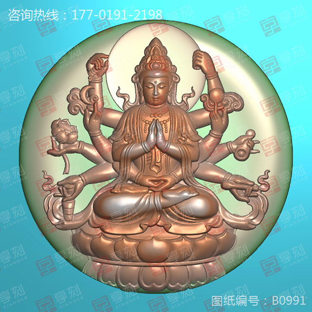 好看的千手觀音玉石雕刻模型圖紙_電腦數控玉石