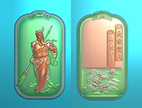 關羽和田玉牌子雕刻電腦圖紙_電腦數控玉石雕刻